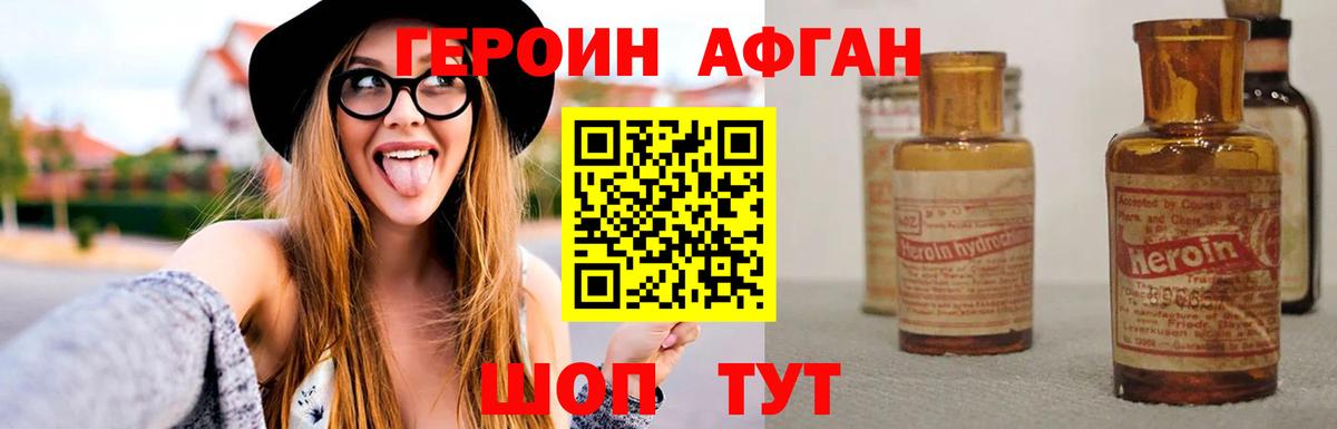 МЕФ Рыбинск