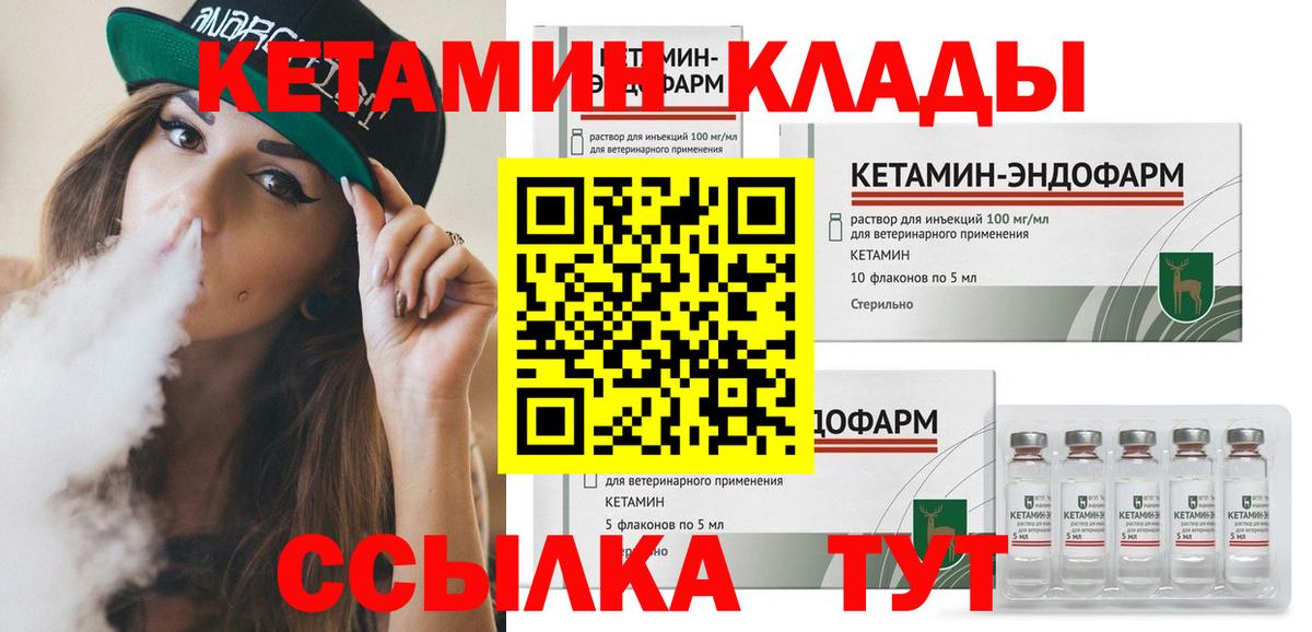 Альфа ПВП Рыбинск