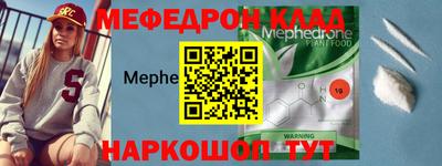 не бодяженный Долгопрудный