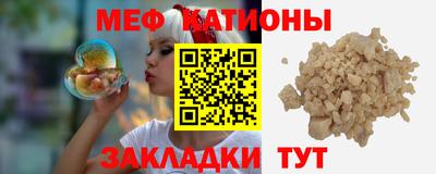 МДПВ Абакан