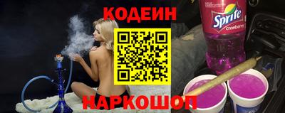 стафф Дмитров
