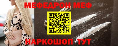 МДПВ Абакан