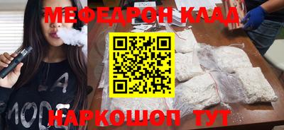 не бодяженный Долгопрудный