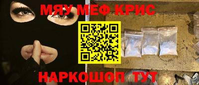 МДПВ Абакан