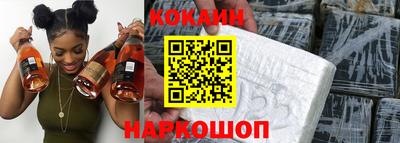 мефедрон мука Добрянка