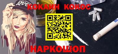стафф Дмитров