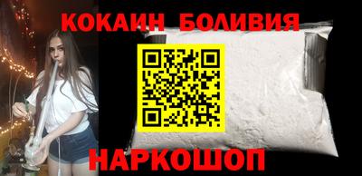 МДПВ Абакан