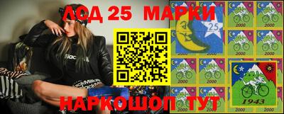 мефедрон мука Добрянка