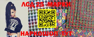 мефедрон мука Добрянка
