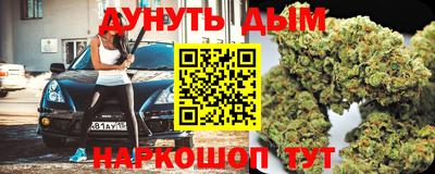 не бодяженный Долгопрудный