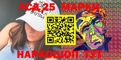 мефедрон мука Добрянка