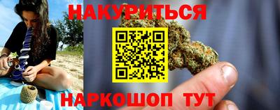 стафф Дмитров