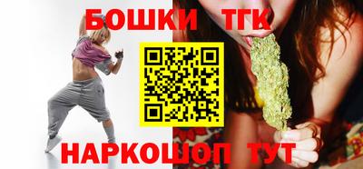 мефедрон мука Добрянка