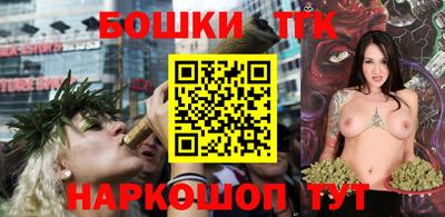 винт Азнакаево