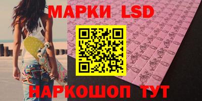 не бодяженный Долгопрудный