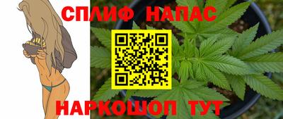 мефедрон мука Добрянка