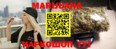 не бодяженный Долгопрудный