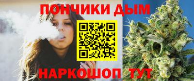 не бодяженный Долгопрудный
