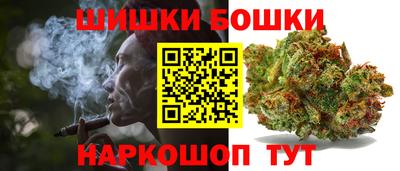 стафф Дмитров