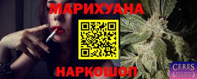 мефедрон мука Добрянка