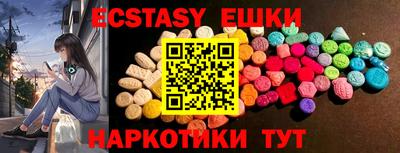 не бодяженный Долгопрудный