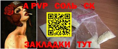 не бодяженный Долгопрудный