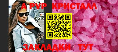 не бодяженный Долгопрудный