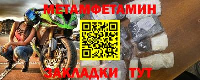 не бодяженный Долгопрудный
