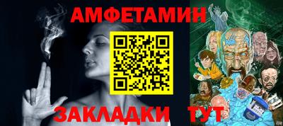 МДПВ Абакан