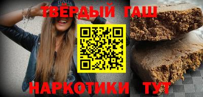 винт Азнакаево