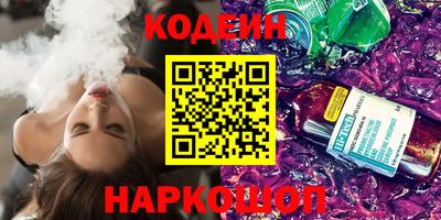 не бодяженный Долгопрудный