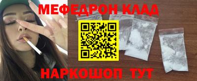 не бодяженный Долгопрудный